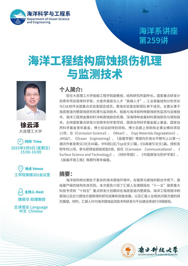 群發(fā).jpg
